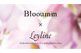 渋谷「Blooumm... 展」6/28(土),29(日)ポップアップストア出店【花屋 Leyline(レイライン)】