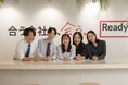 【28卒採用開始】新卒採用＆オープン・カンパニーの募集を開始！自己分析・職種診断の2大Webセミナー開催