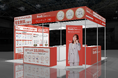年間1,100億円の案件が動くレディクルが「営業・マーケDXPO　東京'26【夏】展」に出展