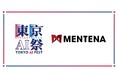 クラウド設備管理システム「MENTENA」、日本最大級のAIテックカンファレンス「東京AI祭2025」に協賛 ~設備管理のDXとAI活用を推進~