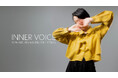 ERIKO YAMAGUCHI 秋冬コレクション『INNER VOICE』リリース～「滲み出る個性」を表現する、実験的で非定型なデザイン～