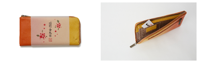 左：イロドリL　スタイル　ロング　ウォレット＜KYOTO＞　金札宮、祈祷後の熨斗 右：財布中のポケットに招福小判
