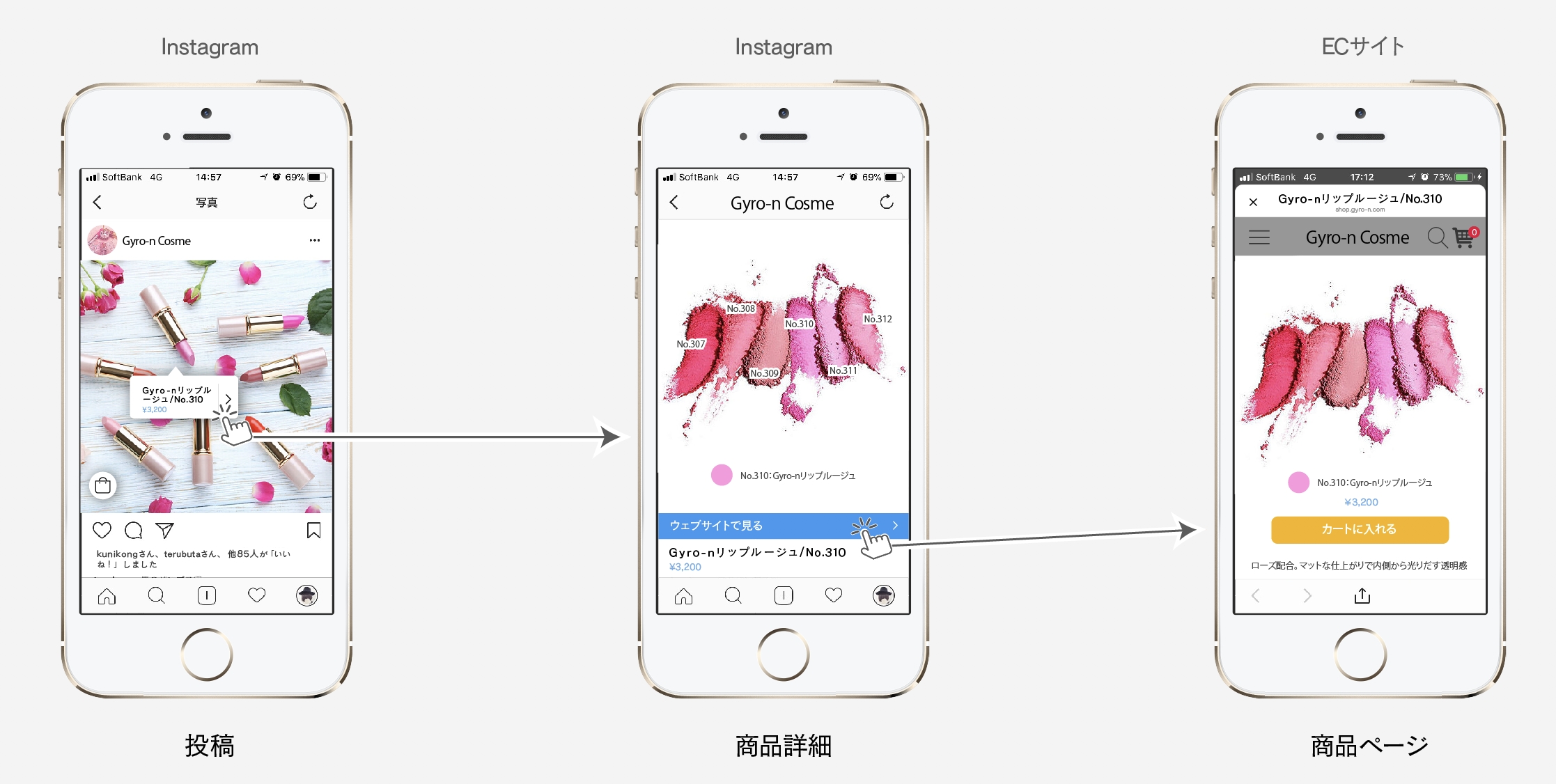 D16178 55 454599 1