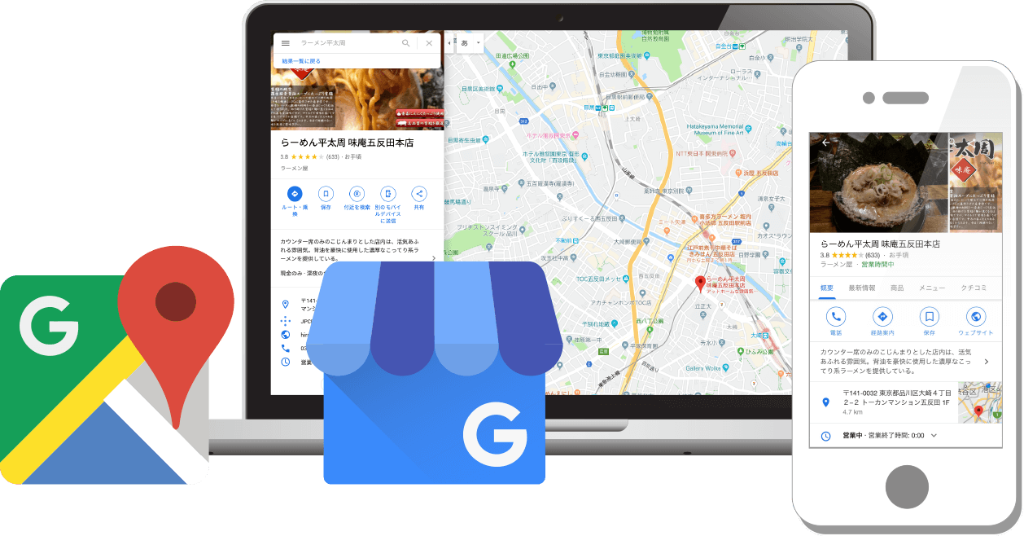 D16178 83 495058 1