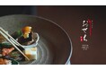 【まんざら本店】京都の四季と技を詰め込んだ「特製おせち」を数量限定で販売開始。早期購入でお食事券プレゼント