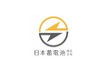 系統用蓄電池事業におけるプロジェクトファイナンス契約締結について