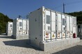 系統用蓄電所開発に関する業務提携契約締結のお知らせ