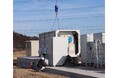 【日本蓄電池株式会社】福島県白河市にて系統用蓄電施設「NC白河市表郷番沢蓄電所」蓄電池設置開始