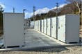 【日本蓄電池株式会社】福島県白河市金勝寺にて系統用蓄電施設　「NC白河市金勝寺蓄電所」受電開始