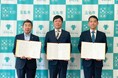【日本蓄電池株式会社】玉名市と災害時等における系統用蓄電池による電力供給に関する協定を締結