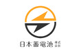日本蓄電池・デジタルグリッド、第一号系統用蓄電施設「NC春日井西尾蓄電所」需給調整市場へ参入