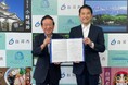 ⽩河市と災害時における系統⽤蓄電池による電⼒供給に関する協定を締結