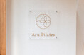 【池尻大橋駅徒歩3分】現役産婦人科医監修のパーソナルピラティススタジオ「Aru Pilates」が10月6日オープン！多店舗展開ノウハウを活かしたマーケティング支援事業も始動