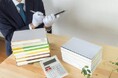 【2025年最新版】神奈川県厚木市の出張買取おすすめサービスを発表!高く売れる業者は?