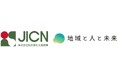脱炭素化支援機構(JICN)との戦略的連携に関するお知らせ