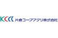 流し込み施肥の更なる省力化を実現