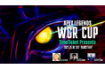 芸能人・VTuber・ストリーマー・プロゲーマーなど豪華メンバーが集結!「APEX LEGENDS TimeTicket Presents WGR CUP」2025年5月10日(土)19:00~開催