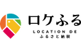 ふるさと納税決済アプリ「ロケふる」、鹿児島県与論町への災害支援寄付の受付を開始