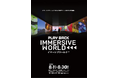 映像・音・香りで包まれる没入型映像体験【PLAY BACK IMMERSIVE WORLD イマーシブワールド®】夏限定イベント開催！Season4までの過去人気作品の再構成に加え体感型ゲームが新登場