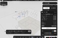3D間取り＋その場で概算見積のSaaS『Madoru（マドル）』リリース ── CAD不要・AIで間取り編集
