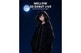 株式会社プエンテ、AI配信ワークフローで運営するLoFiボーカリスト「Mellow」が初の3Dデビューライブを7月25日開催 ─ デビュー約1年半でYouTube登録者178万人
