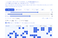 株式会社プエンテ、生成AIに頼らずコンウェイのライフゲームとオイラーの等式でミニマル音楽を自動生成するWebサービス「Minimal Music Maker」を提供開始