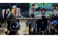 生成AIで、アニメ制作を効率化。プエンテ「AI Anime Factory」、企画から映像化まで最短1週間・従来コストの1/3〜1/2以下で提供開始