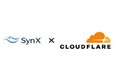 SynX、Cloudflareとのパートナーシップ契約を結び、クラウドセキュリティ対策を強化