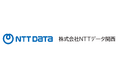 SynX、官公庁向けクラウドサービスにおいて、本番環境・深夜帯でのセキュリティ診断を実施