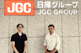 SynX、JGC Digitalの衣類回収サービス「するーぷ」のIoTペネトレーションテスト事例を公開