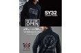SY32 by SWEET YEARS、4店舗連続でアウトレット新ストアを展開