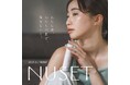 肌本来の力を「育む」、皮膚科専門医開発のスキンケアブランド「NUSET(ニュセ)」誕生。