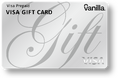 50以上の自治体の物価高騰対策支援事業にバニラVisaギフトカードが採用されています