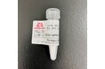 Biotin-sRAGE, Human, Recombinant 2025年5月 新発売!
