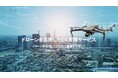 【参加レポート】内閣府主催「マッチングピッチ2024」に登壇し、インフラ点検領域におけるドローンを活用したDX支援サービスの活用を紹介しました