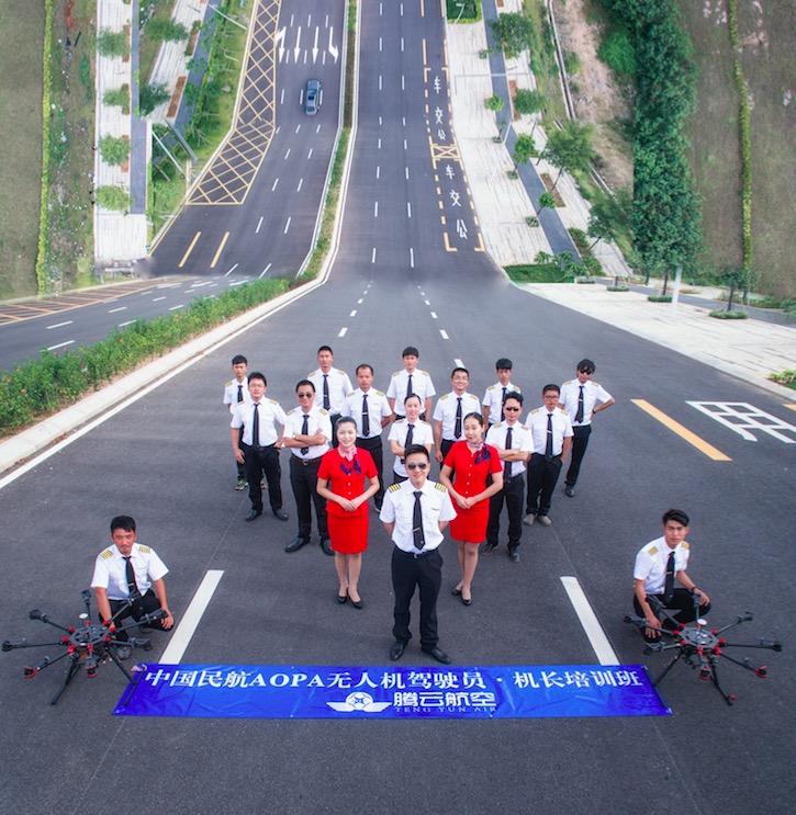 Bristell Owners And Pilots Google Play のアプリ