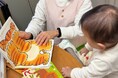 【新サービス】保育士・看護師経験者が在籍!“第3の家族”として寄り添う子育てサポート代行『Family Crew』がサービス開始