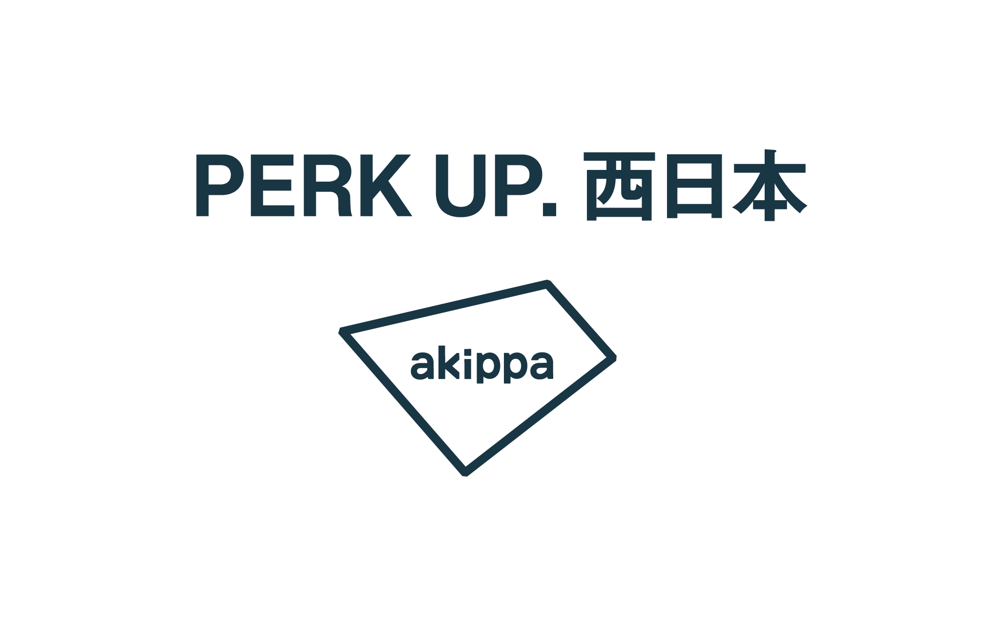 Akippa 西日本豪雨復興支援にて スタジアム周辺駐車場を10円で提供 Akippa株式会社のプレスリリース