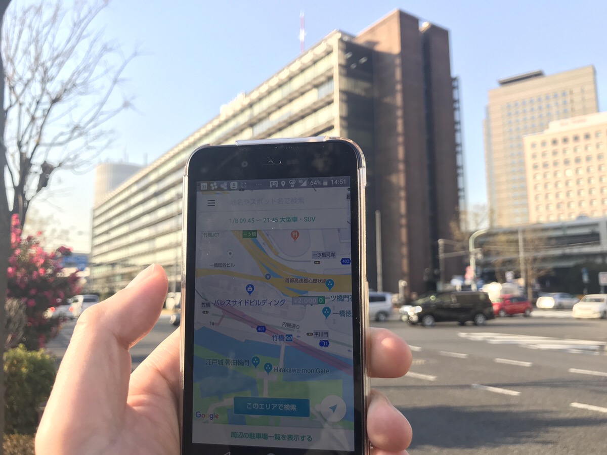 D16205 169 919285 0