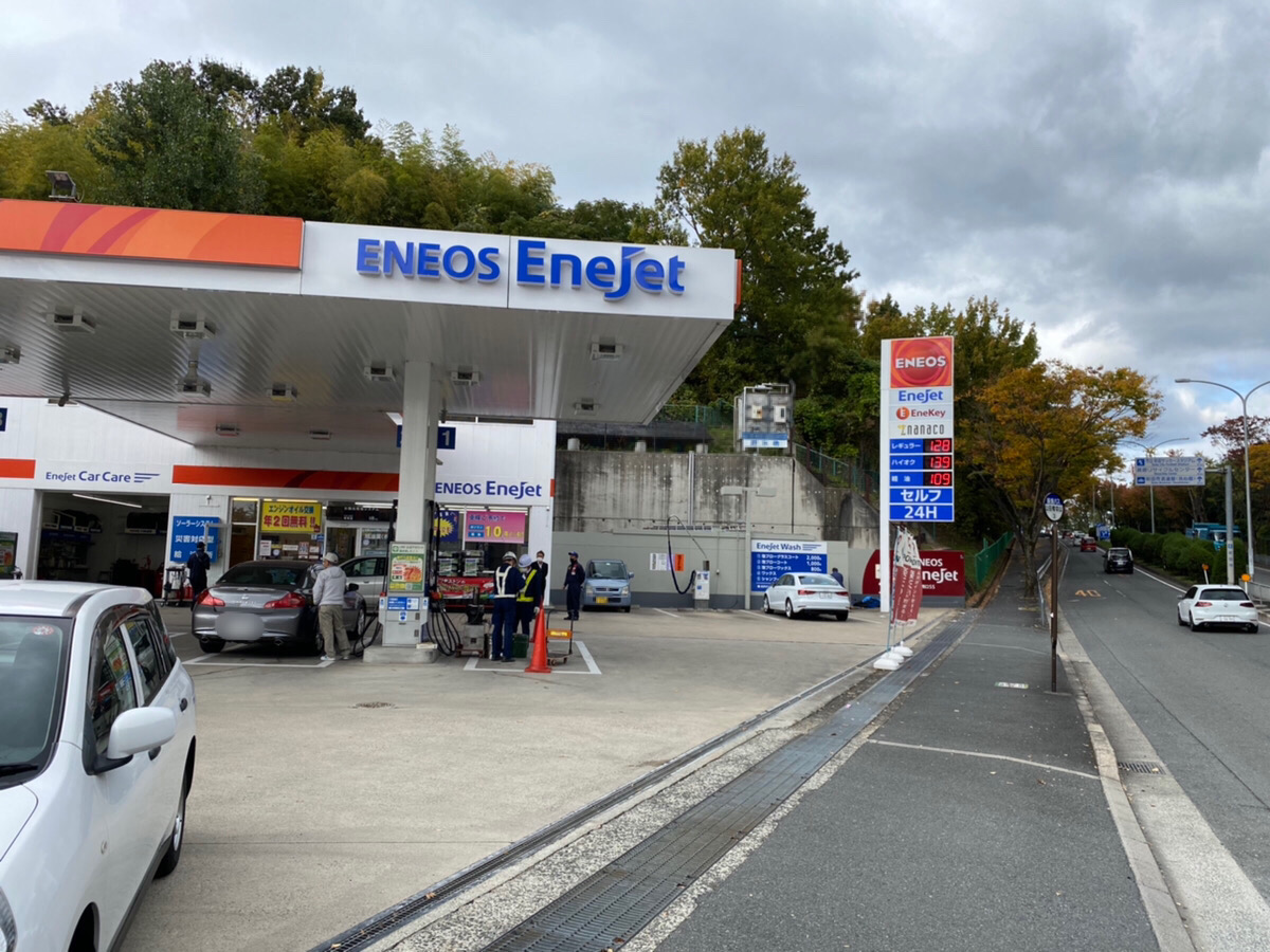 Akippa 日本初となるガソリンスタンドの空きスペースを駐車場として貸し出し開始 Akippa株式会社のプレスリリース