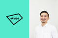 akippaの社外チーフクリエイティブディレクターに鈴木友晃氏が就任
