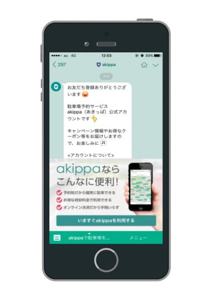 D16205 57 888042 0