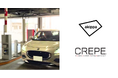 アキッパと三菱地所パークス、駐車場管理クラウドシステム「CREPEⓇ」とのAPI連携を開始〜カメラ認証によるゲート自動開閉を実現。予約車のスムーズな入出庫を可能に〜