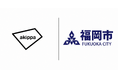akippa、福岡市のフリンジパーキング実証実験業務を受託
