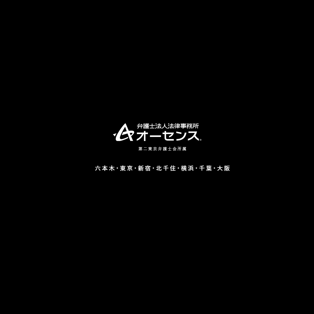 D16206 24 314017 0