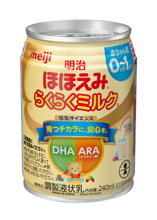 「明治ほほえみ らくらくミルク」 215円（税別）   ※アタッチメントは6缶セットにのみ付属