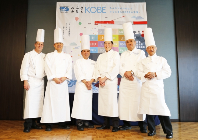 神戸の６つのホテルの総料理長が特別ランチを提供
