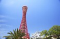 【神戸メリケンパークオリエンタルホテル】新年を神戸の景色とともにお祝い!神戸ポートタワーで初日の出を観賞できる特別プランを販売