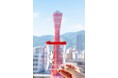 【神戸メリケンパークオリエンタルホテル】【数量限定】この夏、神戸でミッフィーと過ごす特別な癒やし旅。プレミアムなコラボ宿泊プラン＆アフタヌーンティーが本日6/29より発売！