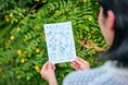 【箱根リトリートföre & villa 1/f】山を歩き、森に泊まる。 クリエイターとつくる「金時山登山マップ」で提案する、新しい箱根旅